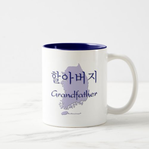 Grandfather Korean map Two_Tone Coffee Mug