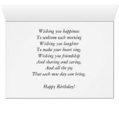 Grandfather, Lake at dawn Birthday card (Inside Horizontal (Bottom))