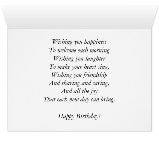 Grandfather, Lake at dawn Birthday card (Inside Horizontal (Bottom))