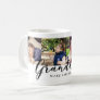 Grandkids Make Life Grand Multi Photo Coffee Mug