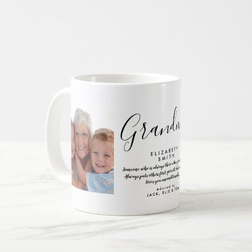 Grandma Elegant Script Quote Photo Coffee Mug