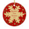 Grandma's First Christmas Red Snowflake Ornament