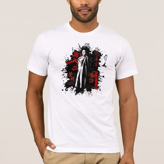 Grandmaster Ip Man - Wing Chun Kung Fu T-Shirt (Front)