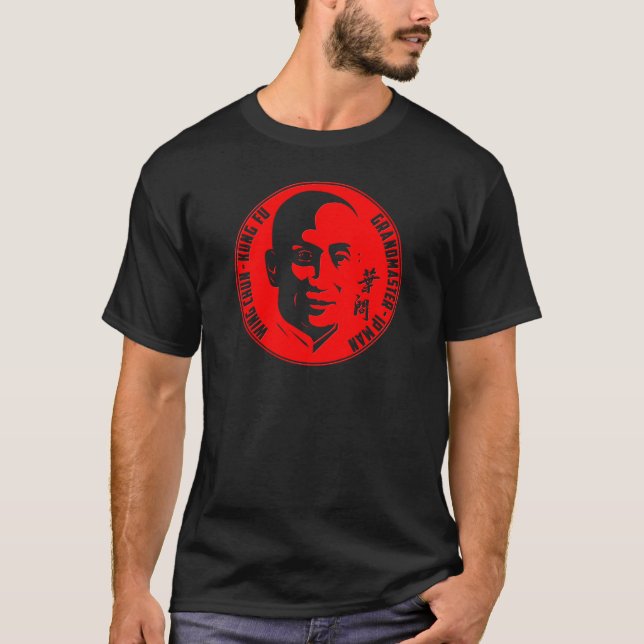 Grandmaster Ip Man - Wing Chun Kung Fu T-Shirt (Front)