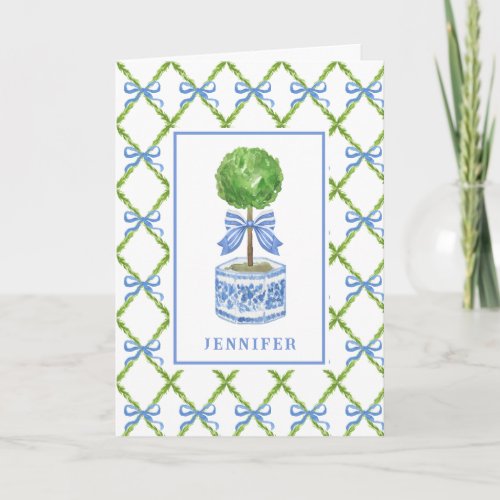 Grandmillennial Chinoiserie Topiary  Personalized Card