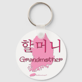 Grandmother (Korean) map Keychain