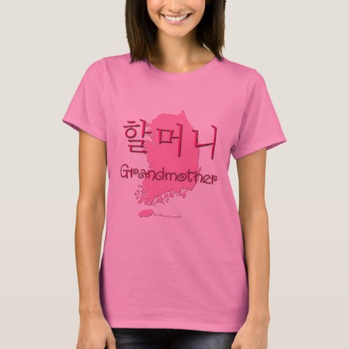 Grandmother Korean map T_Shirt