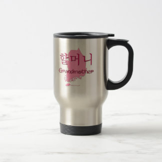 Grandmother (Korean) map Travel Mug