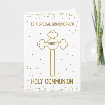 Grandnephew First Holy Communion Gold Look Cross Card by Religious_SandraRose at Zazzle