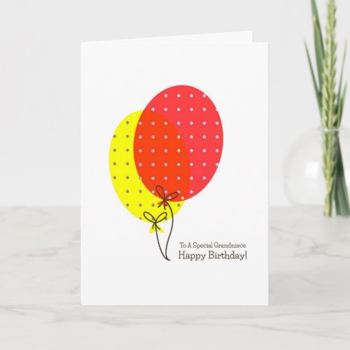 Grandniece Birthday Cards Big Colorful Balloons Card