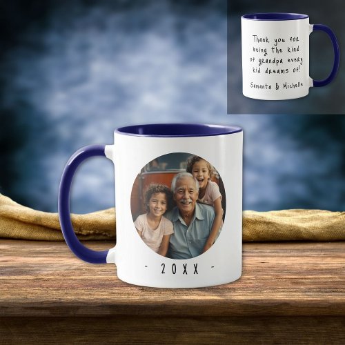 Grandpa Grandchildren Photo Message Coffee  Mug