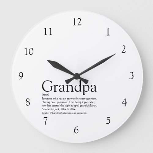 Grandpa Grandfather Grandad Papa Black and White Large Clock