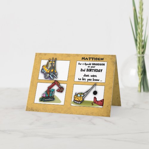 Grandson 2nd Birthday Personalize Name Trucks