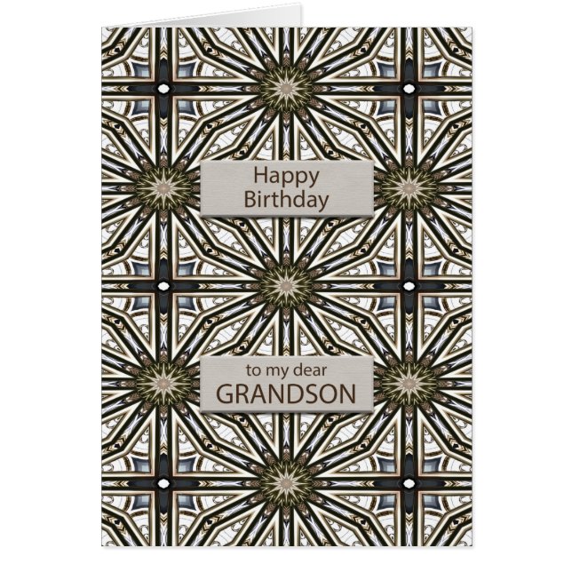 Grandson Birthday Abstract Mandala Design Cards (Front)