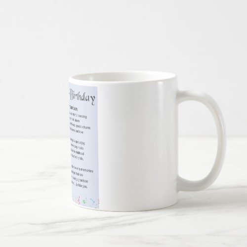 Grandson Poem  _  21st Birthday Coffee Mug