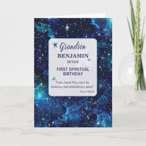 Grandson Religious Birthday Celestial Sky Card