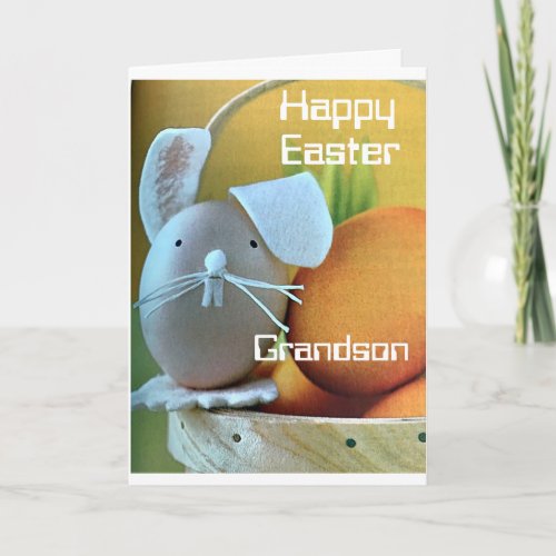 GRANDSON YOU ARE ONE GOOD EGG EASTER CARD