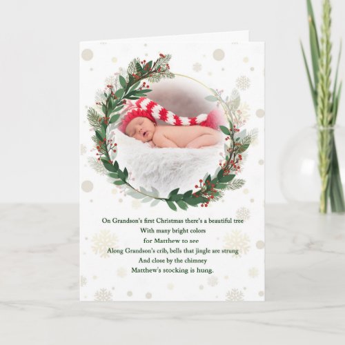Grandsons 1st Christmas with Babys Name Holiday Card