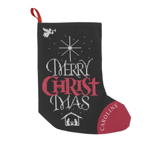 Granny Knit Religious Merry CHRISTmas Calligraphy Small Christmas Stocking