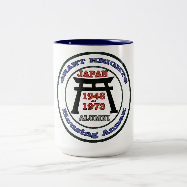Grant Heights Housing Annex Japan 1948-1973 Two-Tone Coffee Mug (Center)