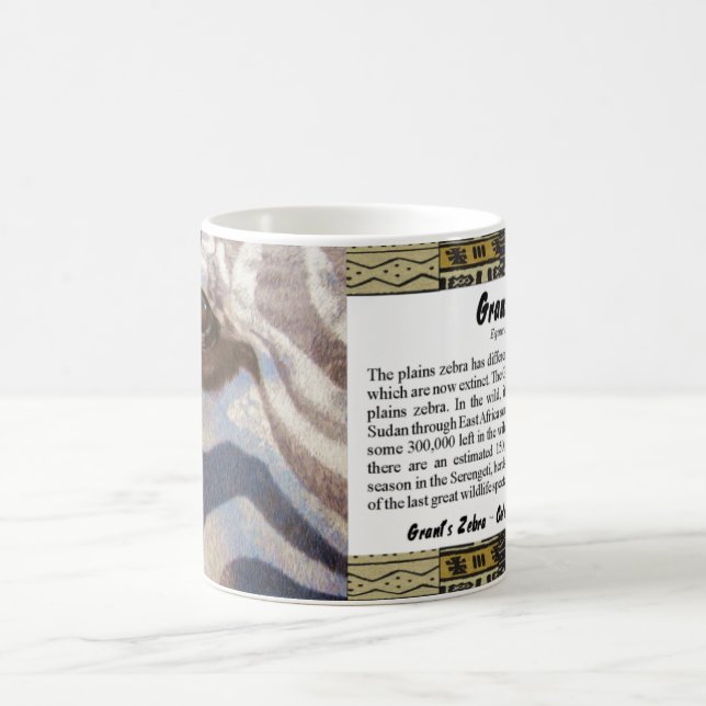 Grant's Zebra Coffee Mug (Center)
