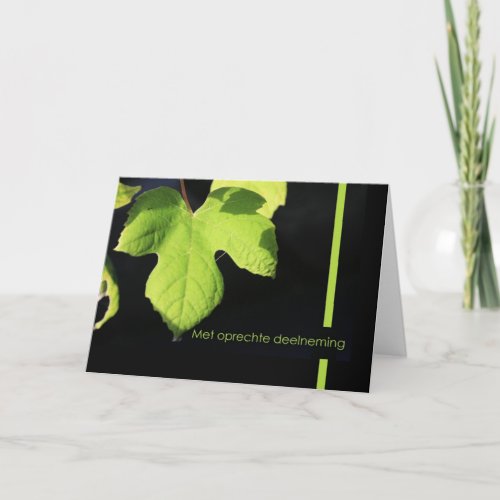 grape leaf Dutch sympathy card