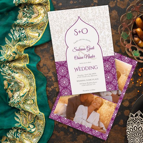 Grape Moroccan floral initials 3 photo wedding Invitation