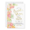 Grapefruit Citrus Fruit Bridal Shower Invitation