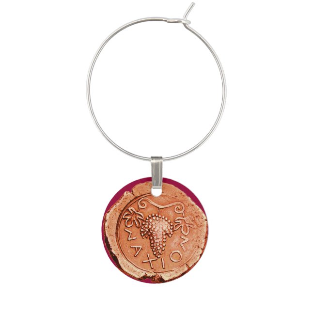 GRAPES AND GRAPE WINE , Antique Pink Brown Charm (Front)