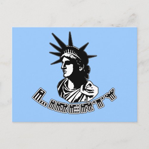 Graphic Design Statue of Liberty Products Postcard