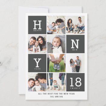Graphic New Year Holiday Card by Stacy_Cooke_Art at Zazzle