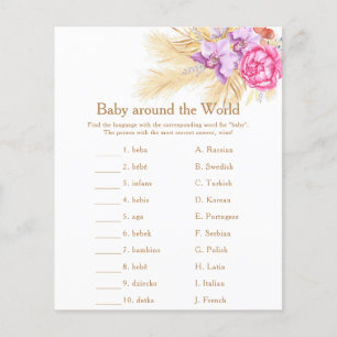 Grass - Baby around the world Baby Shower Game