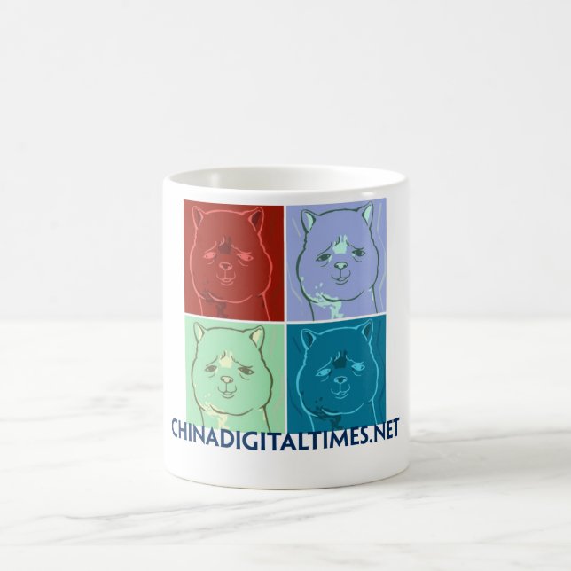 Grass-Mud Horse Mug (Center)