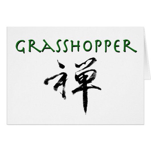 Grasshopper with "Zen" symbol (Front Horizontal)