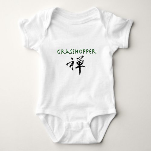 Grasshopper with Zen symbol Baby Bodysuit