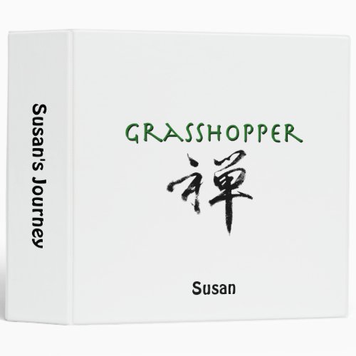 Grasshopper with Zen symbol Binder