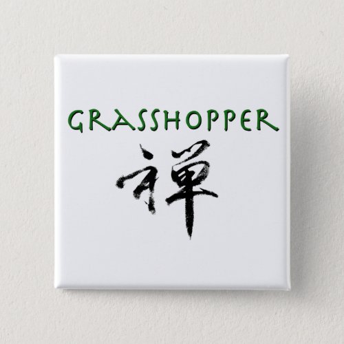 Grasshopper with Zen symbol Button