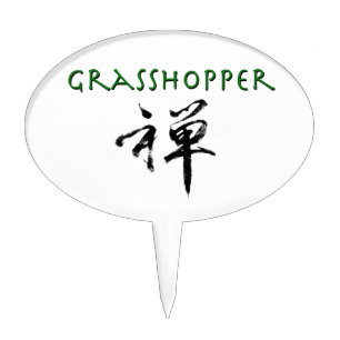 Grasshopper with "Zen" symbol Cake Topper