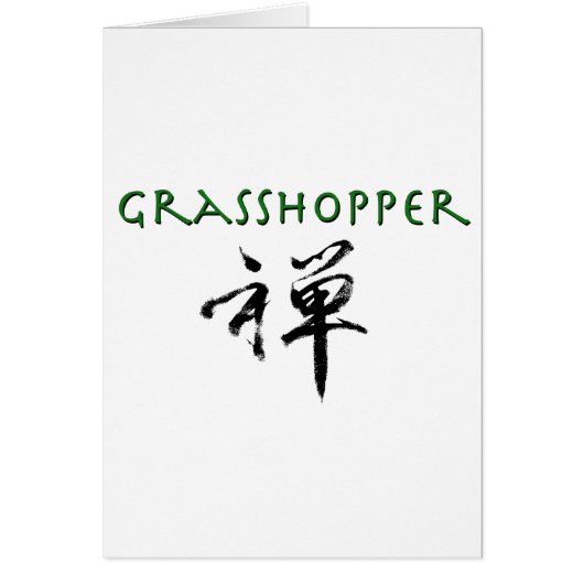 Grasshopper with "Zen" symbol Cards (Front)