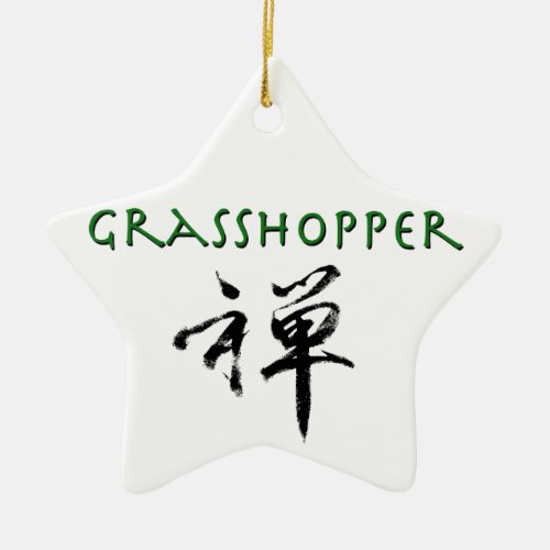 Grasshopper with Zen symbol Ceramic Ornament