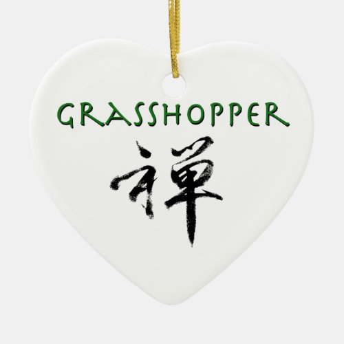 Grasshopper with Zen symbol Ceramic Ornament