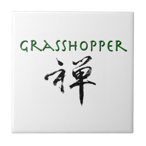 Grasshopper with Zen symbol Ceramic Tile