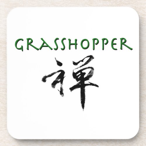 Grasshopper with Zen symbol Coaster