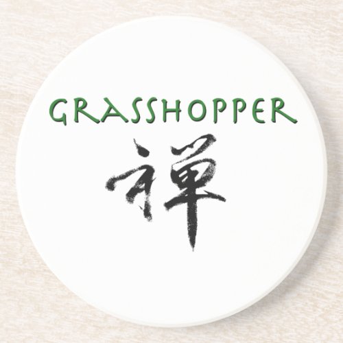 Grasshopper with Zen symbol Drink Coaster