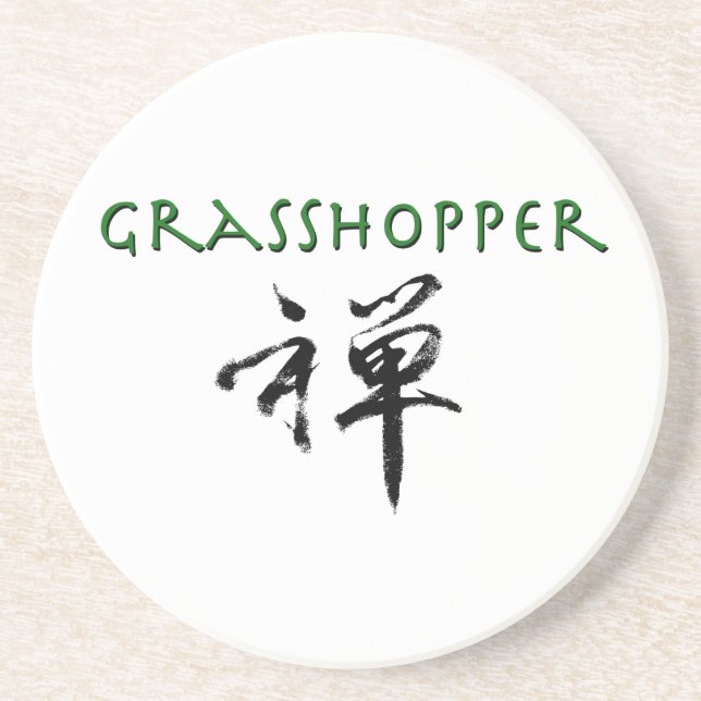 Grasshopper with "Zen" symbol Drink Coaster (Front)