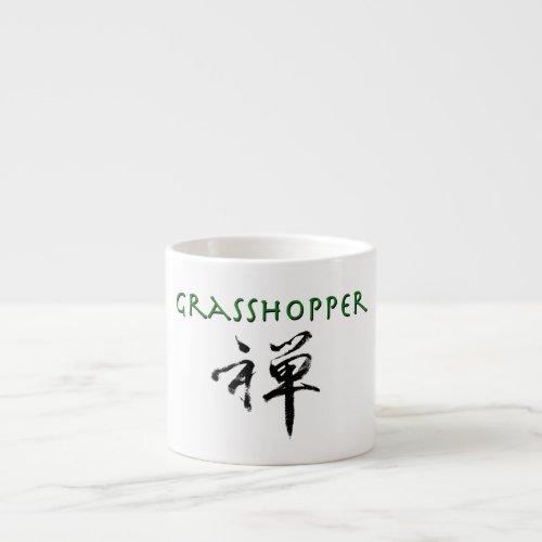 Grasshopper with Zen symbol Espresso Cup