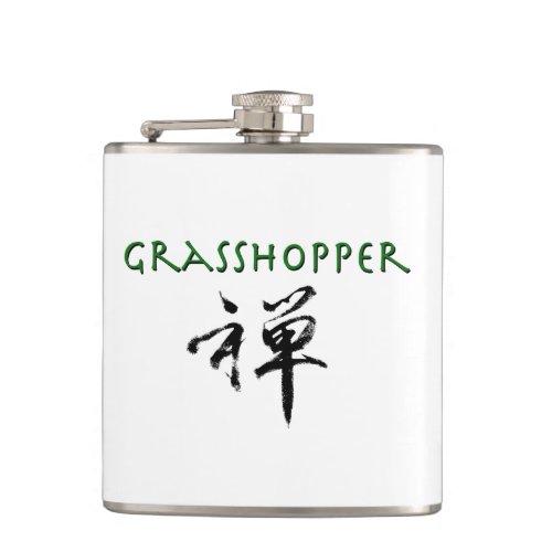 Grasshopper with Zen symbol Flask