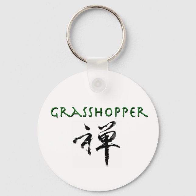 Grasshopper with "Zen" symbol Keychain (Front)