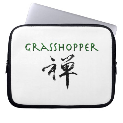 Grasshopper with Zen symbol Laptop Sleeve