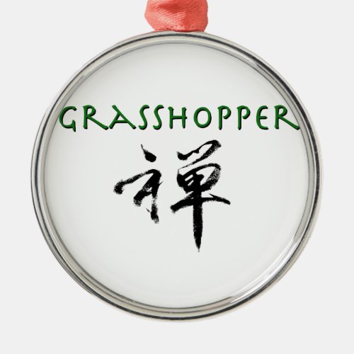Grasshopper with Zen symbol Metal Ornament
